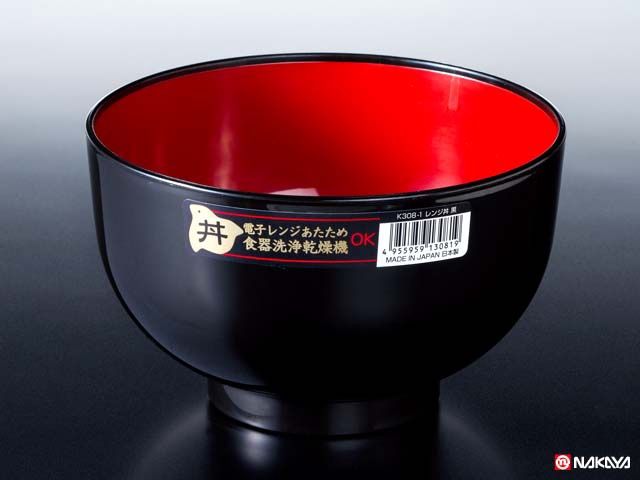 Table ware@K308-1 レンジ丼 黒 食洗器対応
