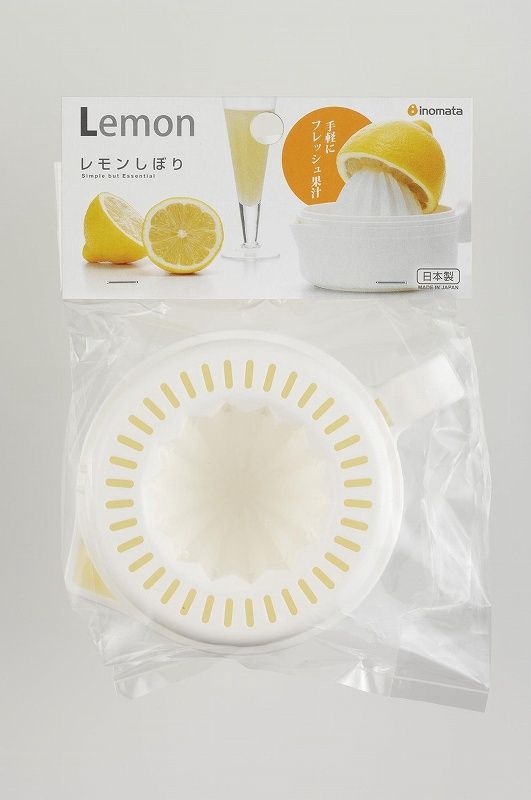 cooking goods@1106 レモン搾り