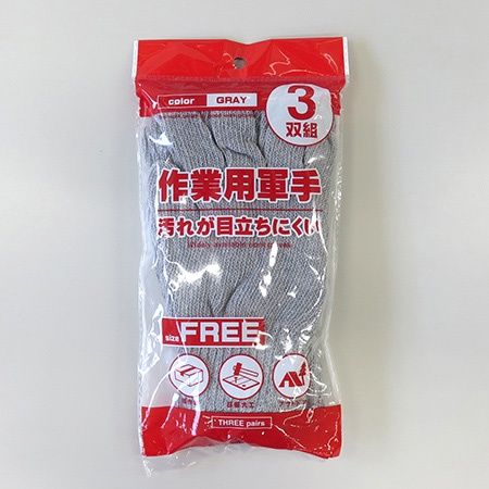 Work gloves 3pairs SD-1@SD-1作業用軍手3双組