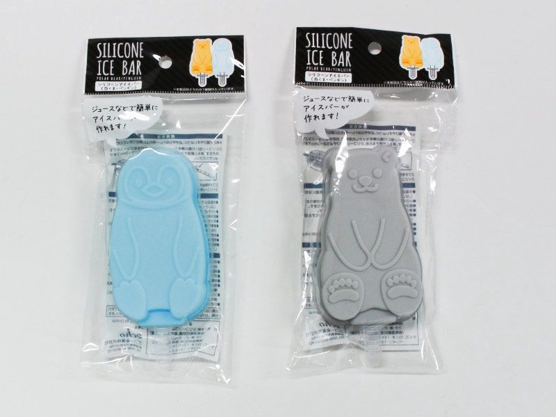 Silicone ice bar@シリコーンアイスバー(白くま・ペンギン)