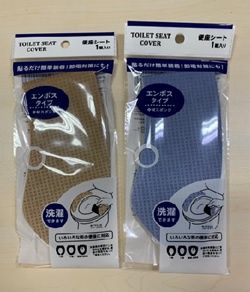 TOILET SEAT COVER WAFFLE@便座シート　ワッフル模様柄/2AST
