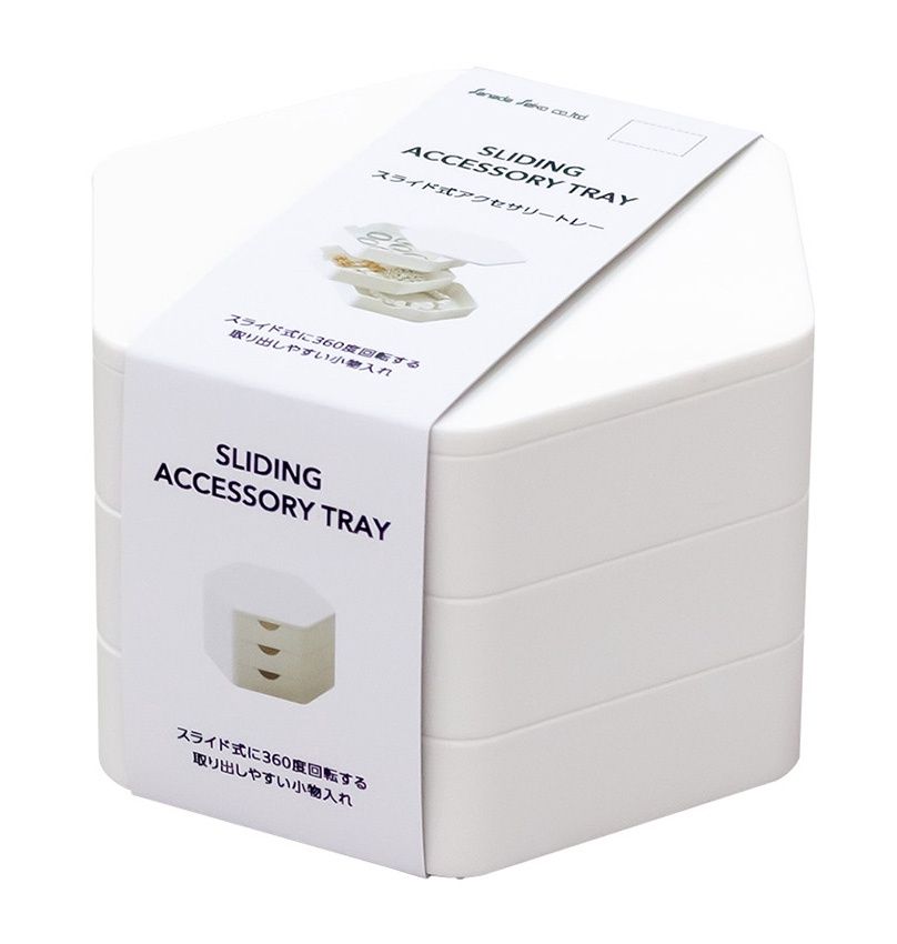 Accessory Tray@高額(4.0)スライド式アクセサリートレー　W