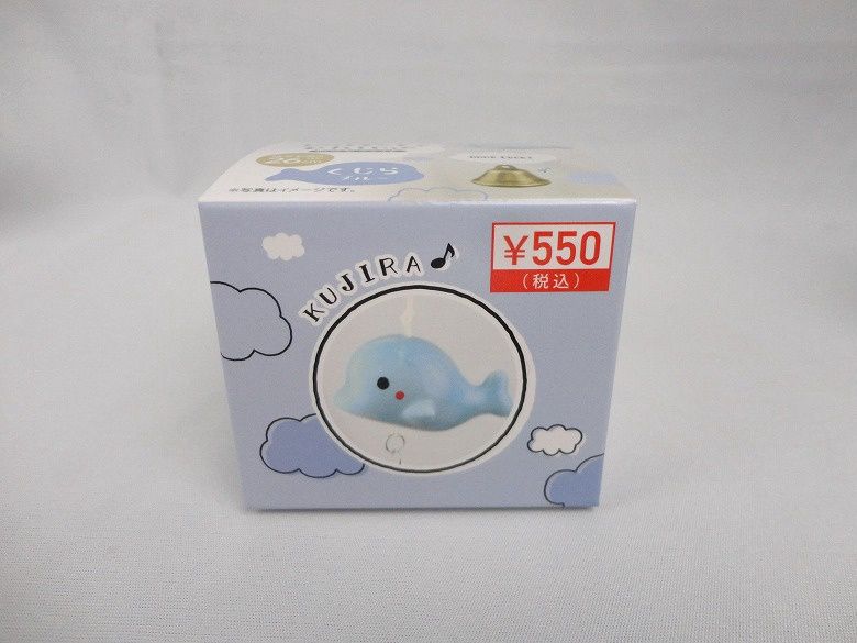 Pottery Chime@高額(5.0)陶器チャイム（BLクジラ）