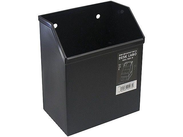 Storage box (PP)@DeskLabo メールボックスM グレー