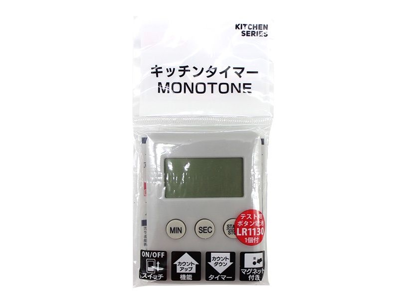 Kitchen timer MONOTONE@キッチンタイマーMONOTONE