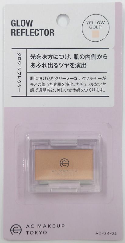 Glow Reflector 02@AC ｸﾞﾛｳﾘﾌﾚｸﾀｰ02ｲｴﾛｰｺﾞｰﾙﾄﾞ海外用