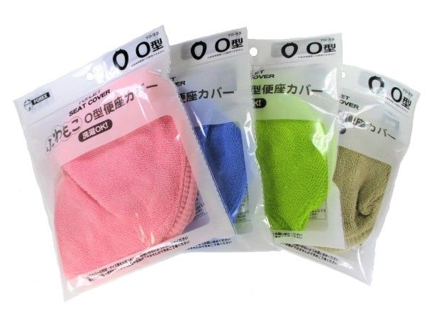 TO-32 Toilet seat cover Otype@ふわもこO型便座カバー
