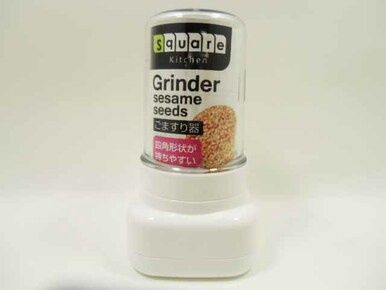 SK SESAME GRINDER@SKゴマスリ