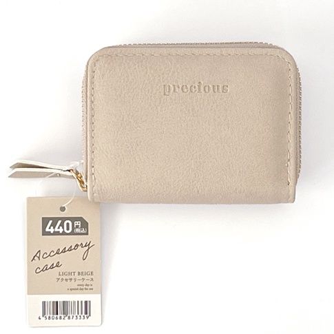 Accessory case@高額(4.0)アクセサリーケース ライトベージュ