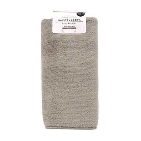 FUNWARI FACE TOWEL BR@高額（2.0）ふんわり フェイスタオル ﾌﾞﾗｳﾝ