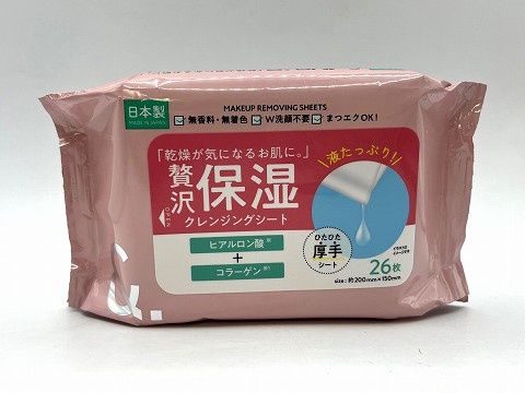 MAKEUP REMOVER SHEET@&amp;.クレンジングシート　モイスト