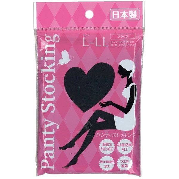 PANTYHOSE BLACK L-LL@日本製 パンティストッキング（ブラック）L-LL