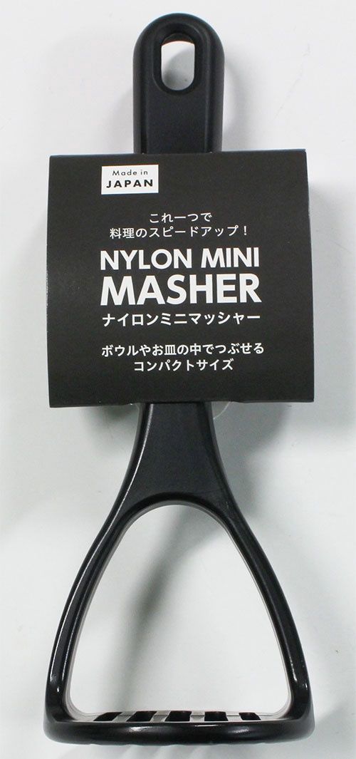 Nylon mini masher@ナイロンミニマッシャー