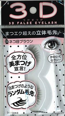 LJ 3D Eyelash 06@LJ 3D つけまつげ 06 ネコ目ブラウン