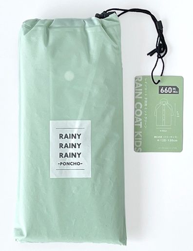 Rain Coat@高額(6.0)レインコート 子供用 MG