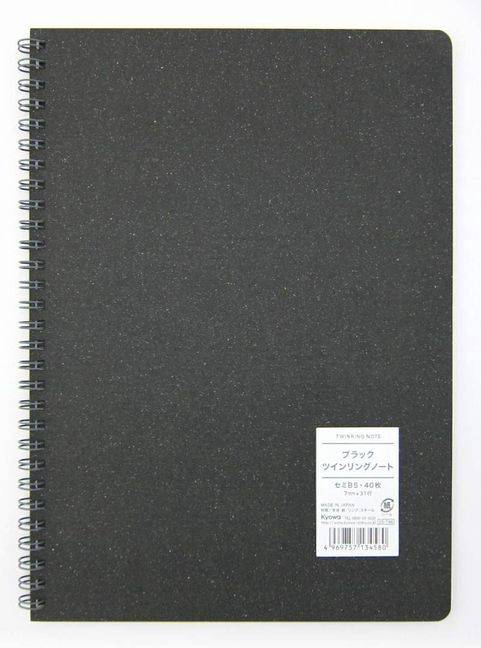 Notebook@セミB5 ブラックツインリングノートA罫40枚