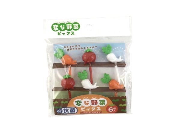 Strange Vegetable/Picks(Anti-Bact.)@変な野菜ピックス抗菌6P