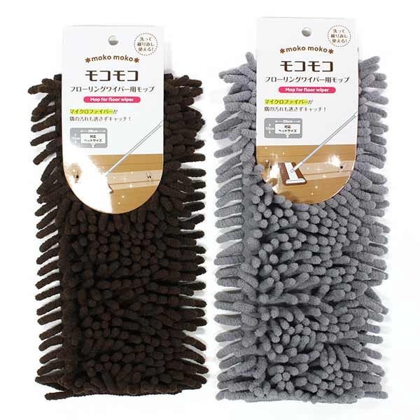 Micro mop for flooring wiper