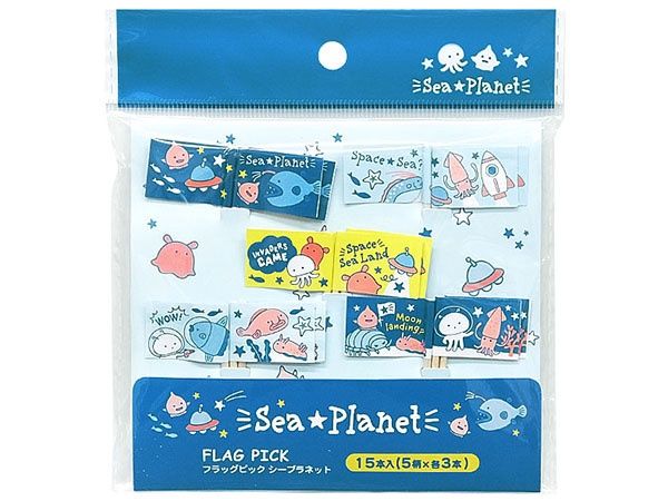 Flag Pick Sea Planet@フラッグピックシープラネット15本