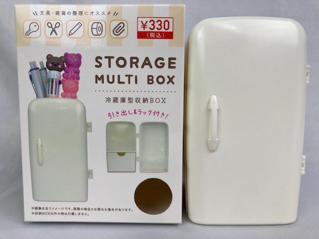 Storage Multi box Fridge with drawer@高額(3.0)冷蔵庫型収納BOX ホワイト
