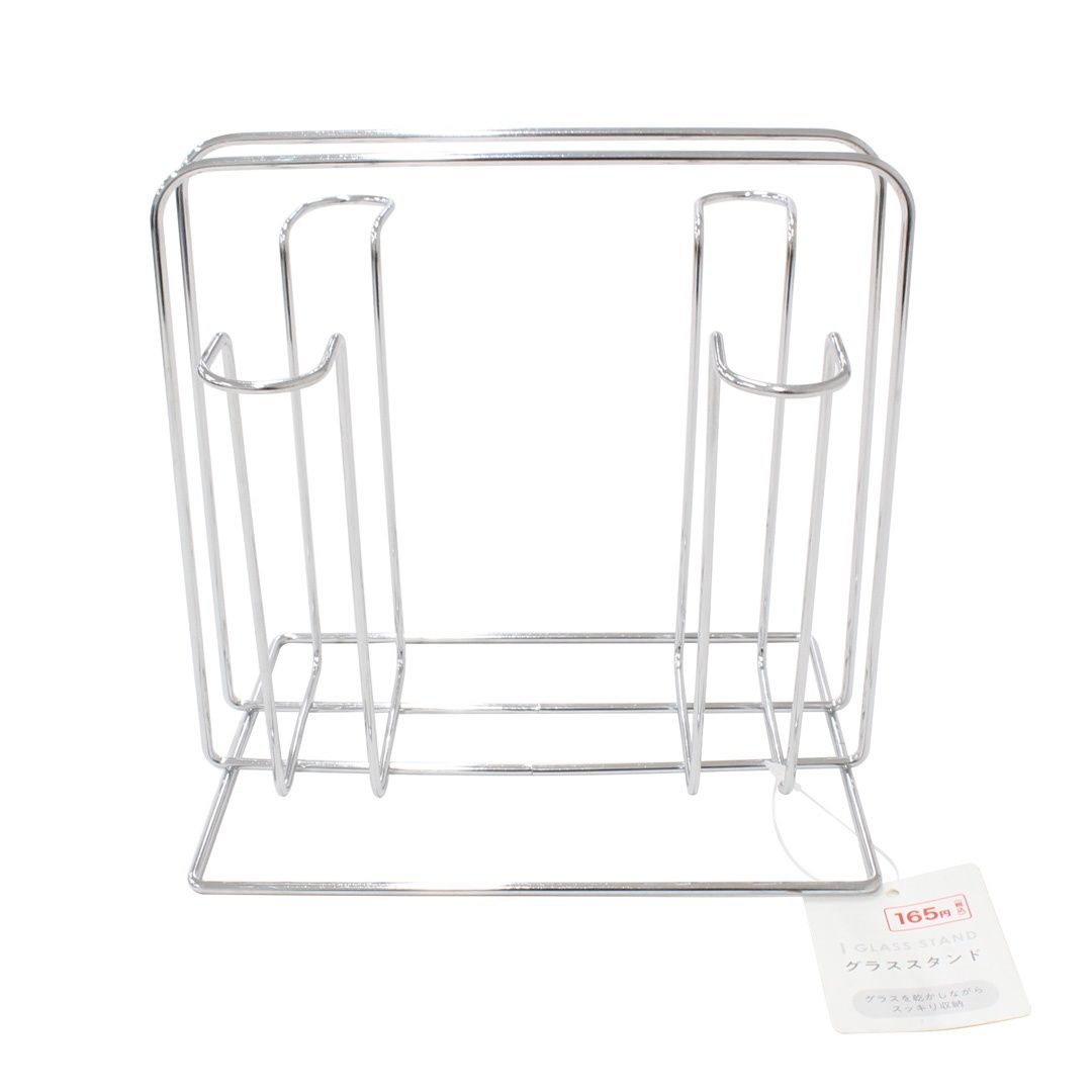 Glass Stand@高額(1.5)グラススタンド