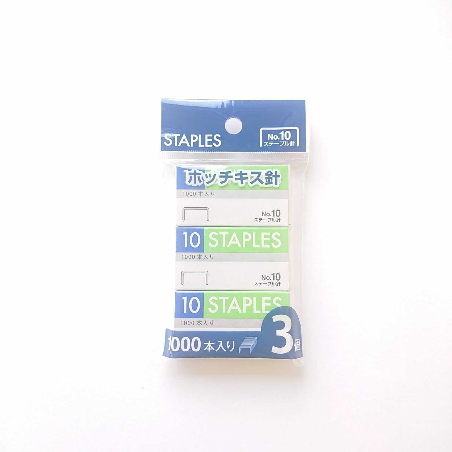 Staple@ホッチキス 針 3個