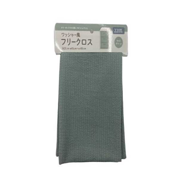 Free cross washer style lime green@高額(2.0)フリークロスワッシャー風45×88cm LG