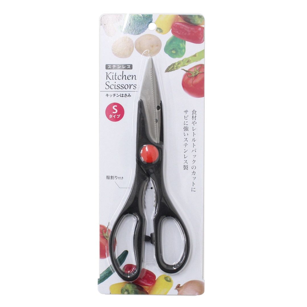 Kitchen Scissors Type S@ステンレスキッチン鋏Sタイプ