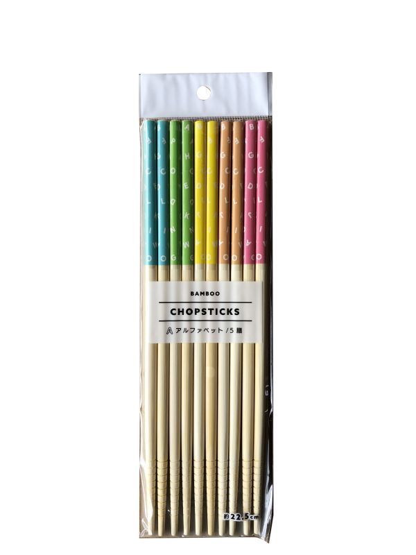 Soot Bamboo chopsticks@白竹箸5膳　アルファベット