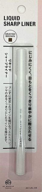 AC Liquid Sharp Liner@ACﾘｷｯﾄﾞｼｬｰﾌﾟﾗｲﾅｰ03 ｸﾞﾚｲｯｼｭﾌﾞﾗｳﾝ海外用