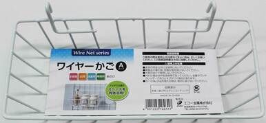 Wire basket A type@ワイヤーかご Aタイプ