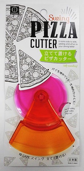 Swing Pizza Cutter@スイングピザカッターWarm海外用