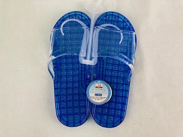 Balcony slippers@高額(3.0)ベランダスリッパ ブルー