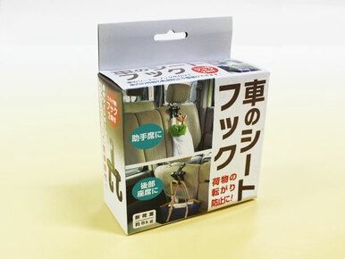 SEAT BACK HOLDER@車のシートフック