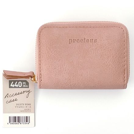 Accessory case@高額(4.0)アクセサリーケース ダスティピンク