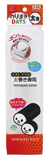 &#39;Norimaki Days&#39; Large roll Maker@のりまきDAYS 太巻