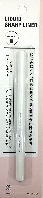 AC Liquid Sharp Liner@AC-LSL-01/ACﾘｷｯﾄﾞｼｬｰﾌﾟﾗｲﾅｰ01 ﾌﾞﾗｯｸ