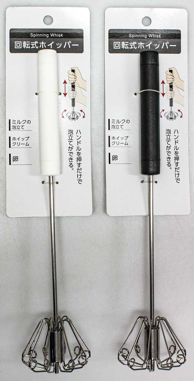 Spinning whisk@回転式ホイッパー