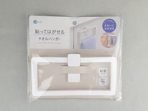 Removable towel hanger@貼ってはがせるタオルハンガー