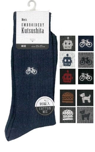 47-686 MEN'S RIB SOCKS MIXED COTTON@紳士 綿混刺繍入ﾘﾌﾞｿｯｸｽ