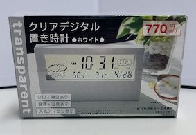 clear digital clock white@高額（7.0）クリアデジタル置き時計・白