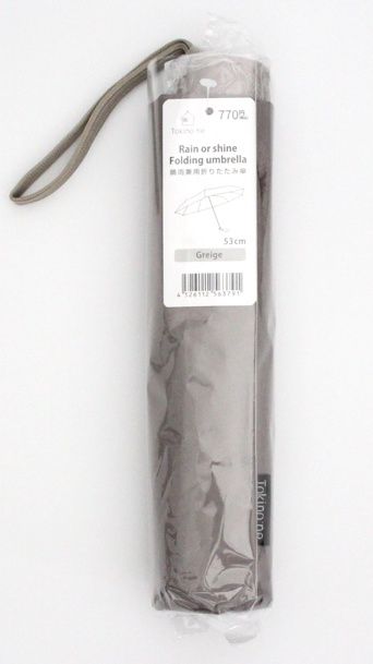 Rain or shine folding umbrella@TPB.高額(7.0)晴雨兼用折りたたみ傘 グレージュ