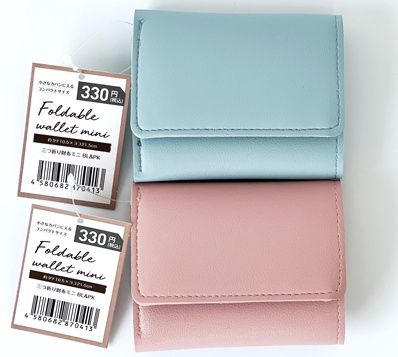 Foldable wallet mini@高額(3.0)三つ折り財布 ミニ 2色AST BL&amp;PK