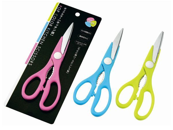 pop color kitchen scissors@ポップカラー　キッチン鋏