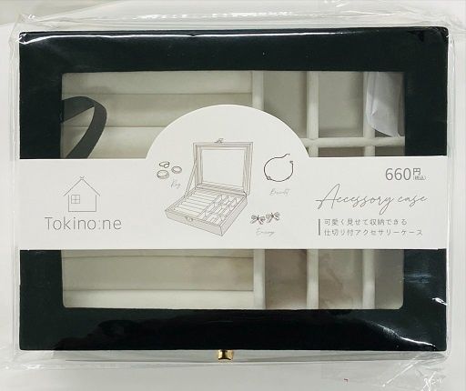 Accessory case@TPB.高額(6.0)アクセサリーケース　ブラック