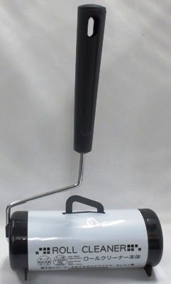 Roll cleaner@PB.ﾛｰﾙｸﾘｰﾅｰ本体（ﾌﾞﾗｯｸ）