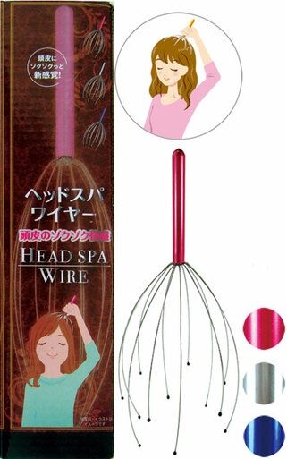 HEAD SPA WIRE@ヘッドスパワイヤー頭皮のゾクゾク快感