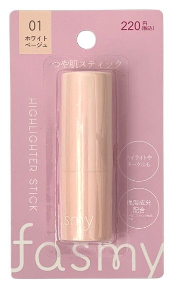 highlighter stick 01@PB. 高額(2.0)fasmy つや肌ｽﾃｨｯｸ 01