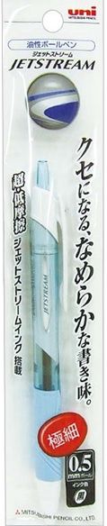 Ballpointpen@三菱 油性ﾎﾞｰﾙﾍﾟﾝ ｼﾞｪｯﾄｽﾄﾘｰﾑ0.5黒 青軸