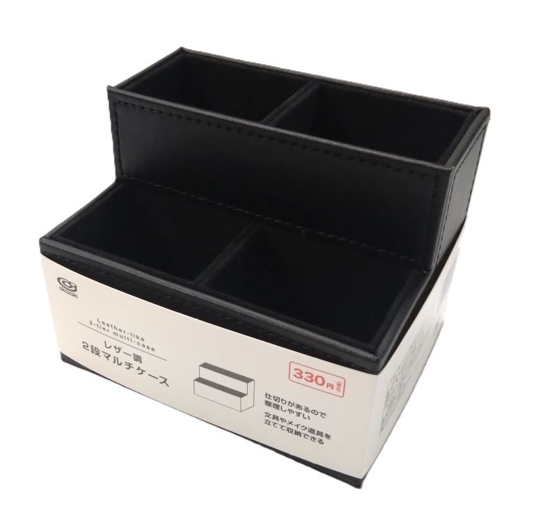 Leather-like 2tier multi-case@高額(3.0)レザー調2段マルチケース